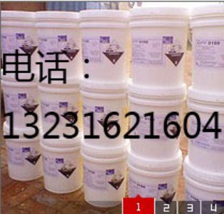 I(y)(gu)[PTP0100蹸
