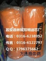P165705Ƽ{ɭ׃Vо