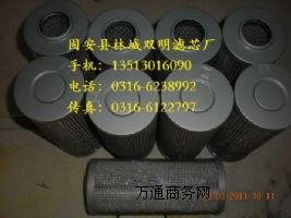 HDX-63X10Һ͞Vо