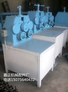 䓾AC쾫U