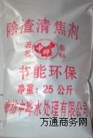 (yng)ZY-5偠t役  ЕƷ