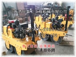 ʡˮhַӉ·Ca(chn)Szef0929