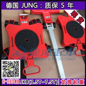 jkb7.5kfС̹ˡd7.5tf\С̹ˡ