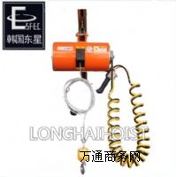 160kg(dng)ƽF(xin)؛   n(gu)DONGSUNG(dng)ƽ