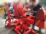 zdy-1250úVҺӵ@C(j) Һӵ@C(j)S ӵ