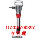 g10L怈DƬ L怏S L怃r