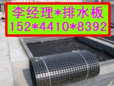 픷Nֲˮ(W(wng)/)hdpe܇ˮ