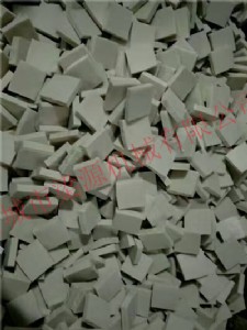 ǧ퓶ϙCbPa(chn)O