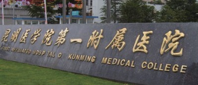 ϱO(jin)O䷽ӋCW(wng)jϵy(tng)c