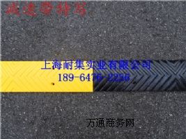ҵС^(q)pَr
