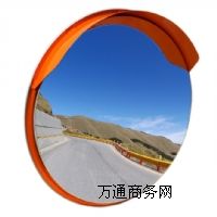 (yng)VR