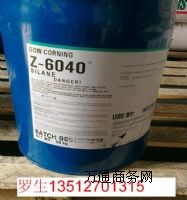 DowcorningZ-6040ż(lin)