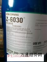 UV~DA-174