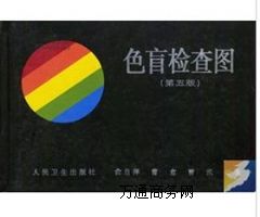 ɫzD ɫäzDɫܿ{Ն,ɫôk