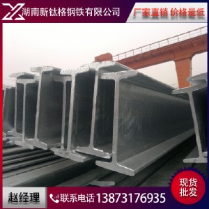 F(xin)؛q235b\  Sl(f) (gu)(bio)