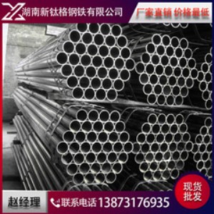 ϲP䓹 P䓺 304P䓺