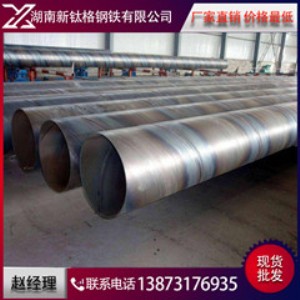 q235a q235b q235cp񻡺䓹a(chn)S