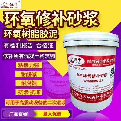 ţh(hun)֬{ϣˮͣ