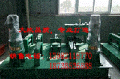WHJ-220Ԅ(dng)Һ䏝C(j)