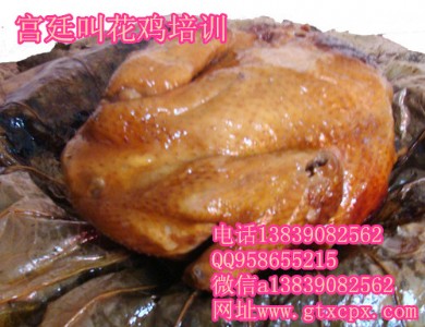 W(xu)(x)лu䷽ лu^(gu)ʲô
