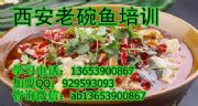 ~(chung)I(y)Ӗ(xn) W(xu)~