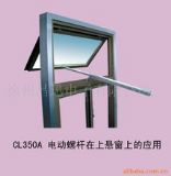 늄_CJC/CCCFJC