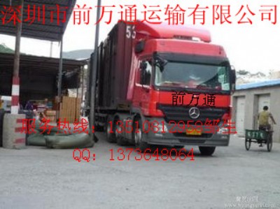 ؿ쌣(zhun)