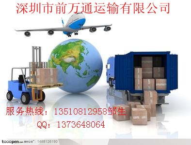 쵽_(ti)˾-l(f)؛_(ti)ȫ