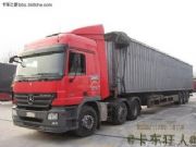 ڰl(f)؛؛\(yn)܇(ch)(zhun)(xin)