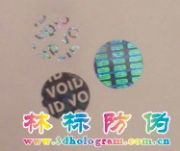 DӡˢΘ(bio)־(bio)N