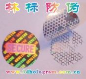 늴a(bio)(sh)a(bio)־늴a̘(bio)