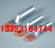 dtl-1-25~X^ȽӾm25ƽ(do)