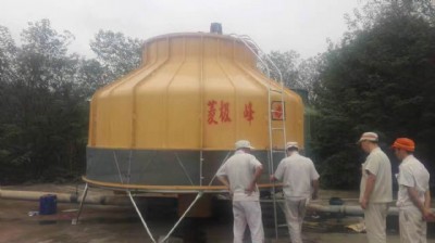 ؑc600sSN,600sSN,600