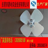 sˮzL(fng)~Sl(f)