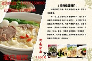 ZӖ(xn)ںZ漼g(sh)?