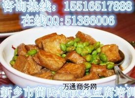 ̳L(zhng)ɳըӖ(xn)