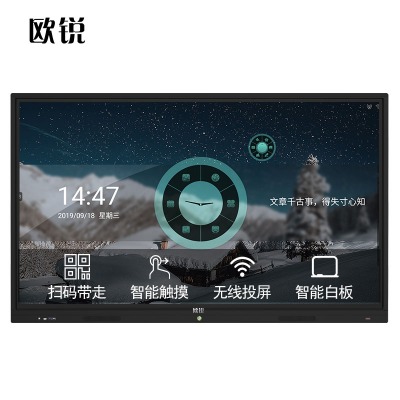 WJ65hһwC(j)