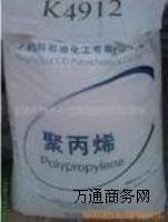 PP S1003 Ϻِ