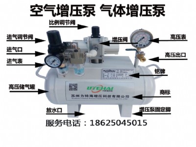 wsy-730(yng)