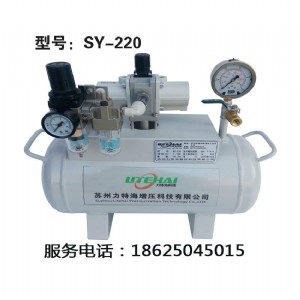 dwsy-152S