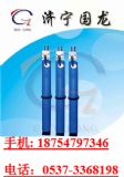  yt4-6a   (j)(gu)