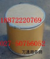 S B2 CAS̖(ho): 83-88-5