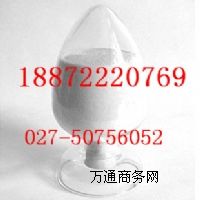 u׻ʯCAS̖(ho):1306-06-5