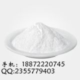 ךCAS̖(ho)1398-61-4|S|r(ji)