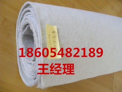 900gͺĤ