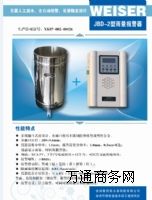 JBD-2ӛ䛈