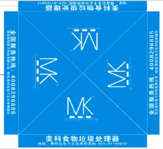 ⎤V掤