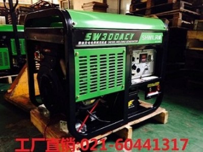廡300aͰl(f)늺һwC(j)