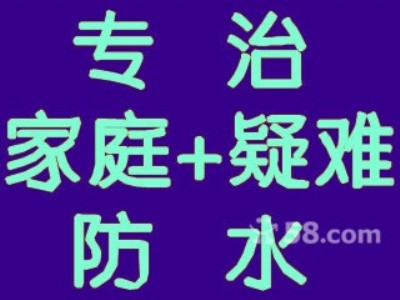 ꖌI(y)ͥh©BˮSa(b)©ˮ˾