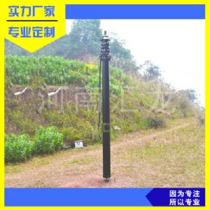R6-15mߏȺϽX쾀Ur늄̼wSUS